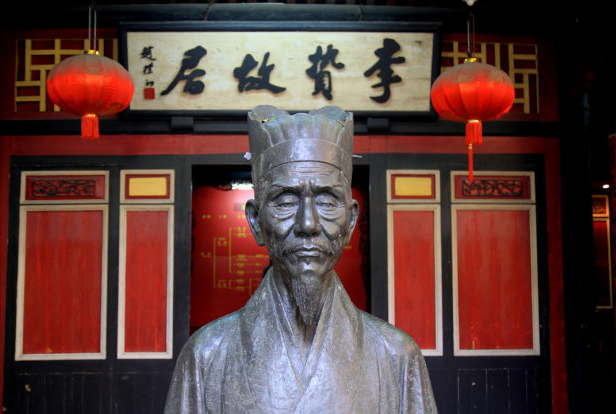 李贽：明朝第一思想犯