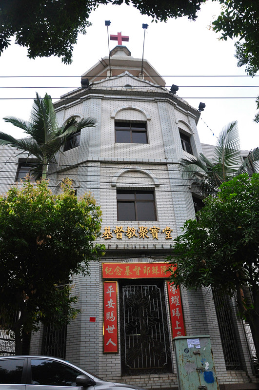 聚宝堂历史简介